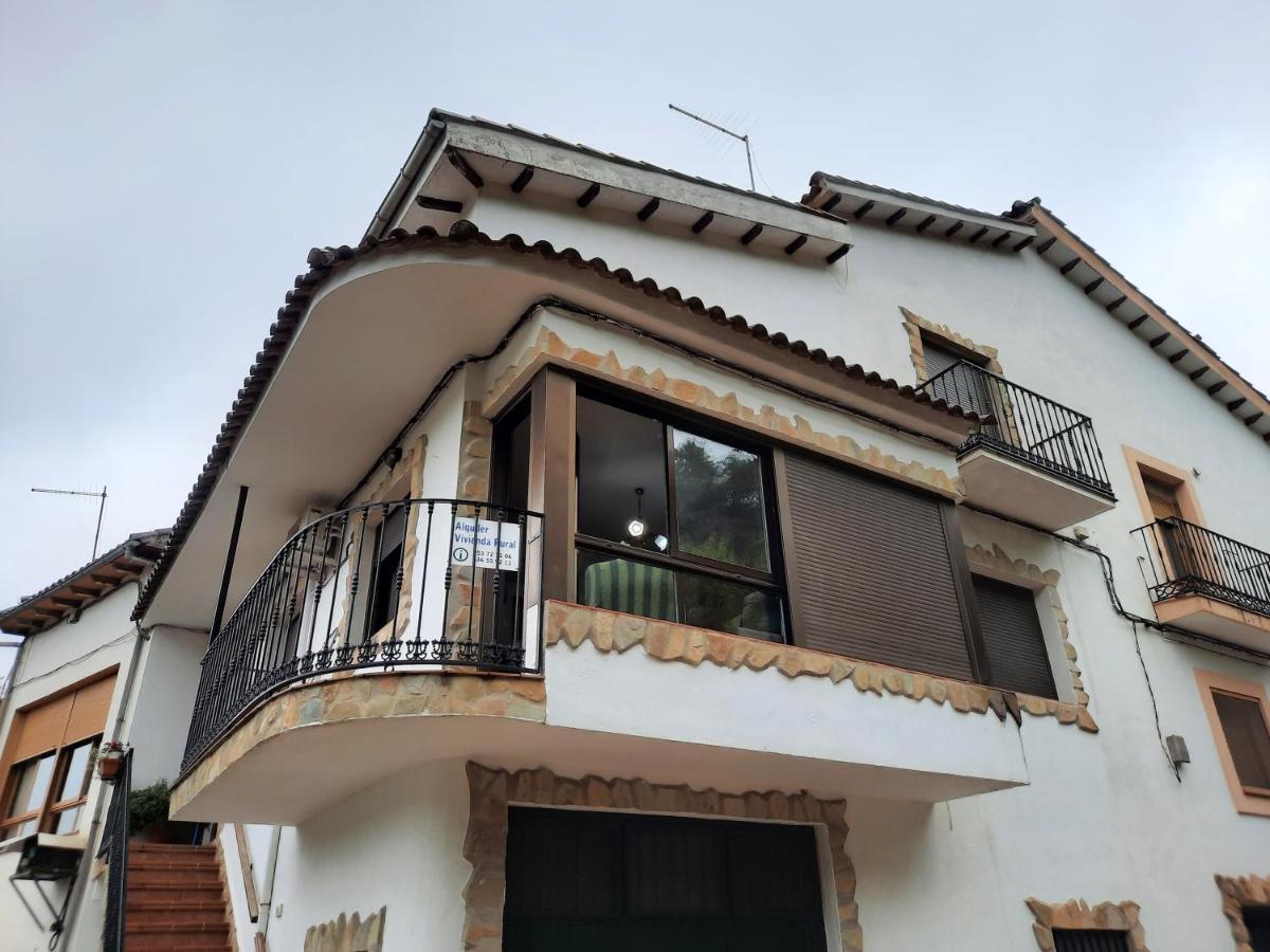 Apartamentos El Portillo อาร์โรโยฟรีโอ ภายนอก รูปภาพ